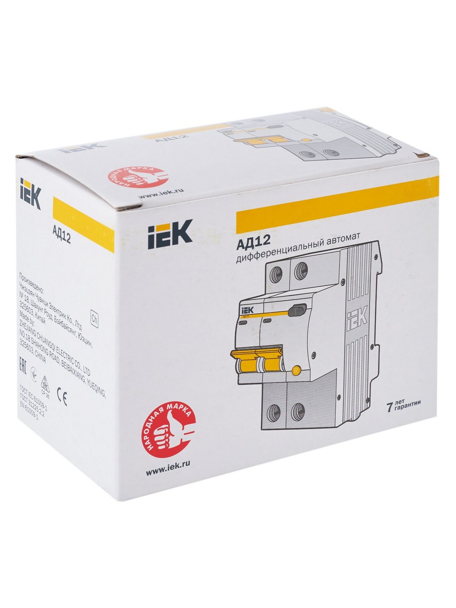 IEK Дифференциальный автоматический выключатель IEK KARAT АД12 2Р 6A 10мА MAD10-2-006-C-010 