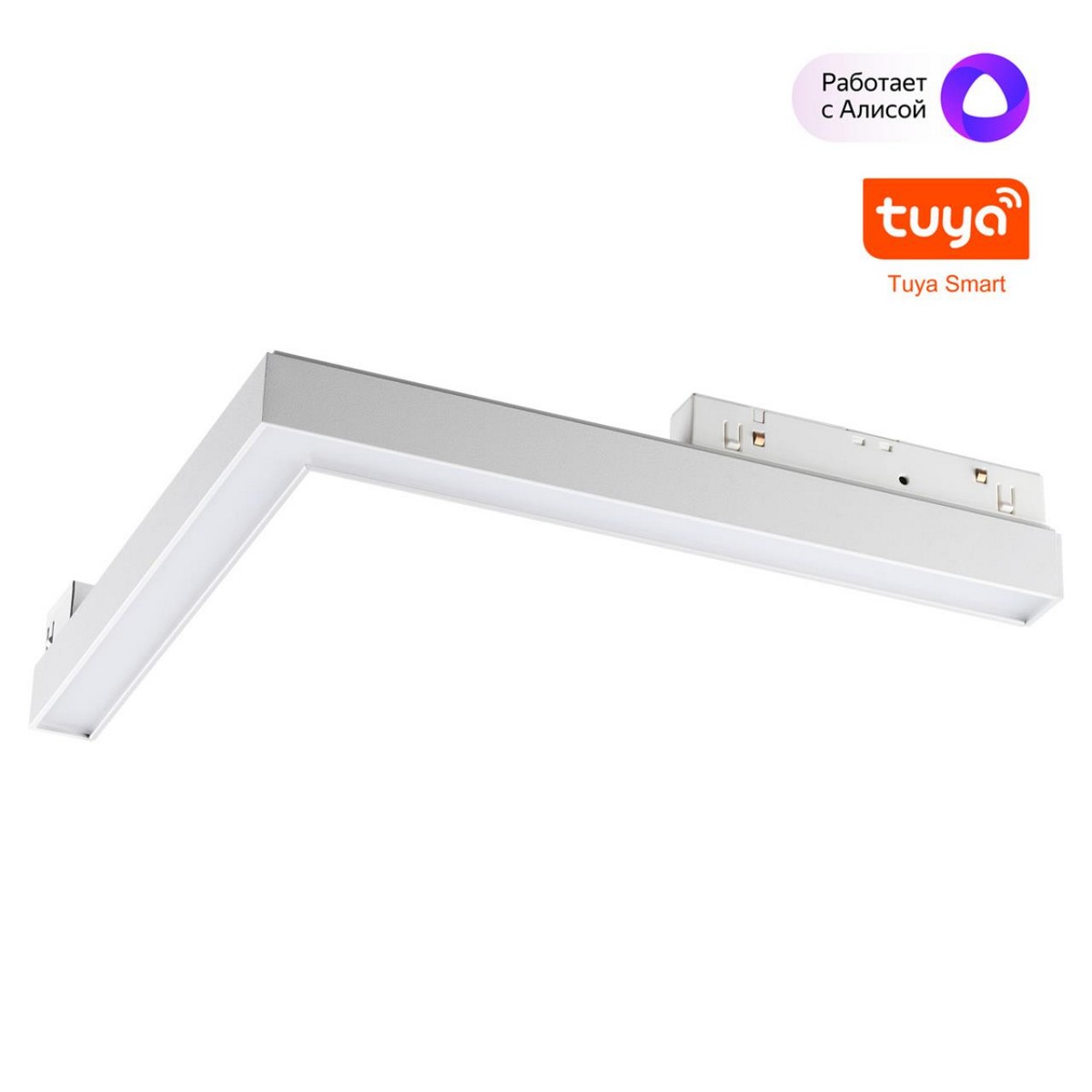 Трековые светодиодные светильники Трековый низковольтный смарт-светильник диммируемый со сменой цв.температуры NOVOTECH FLUM 359501