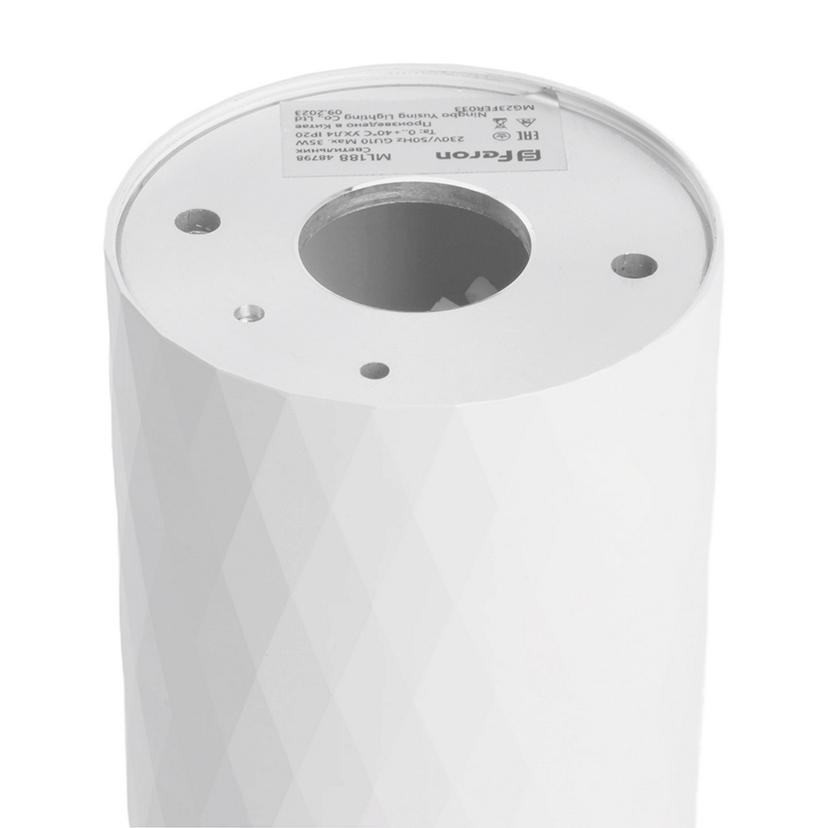 Светильники споты светодиодные Светильник потолочный Feron ML188 Barrel PRISM MR16 GU10 35W 230V белый 48798 