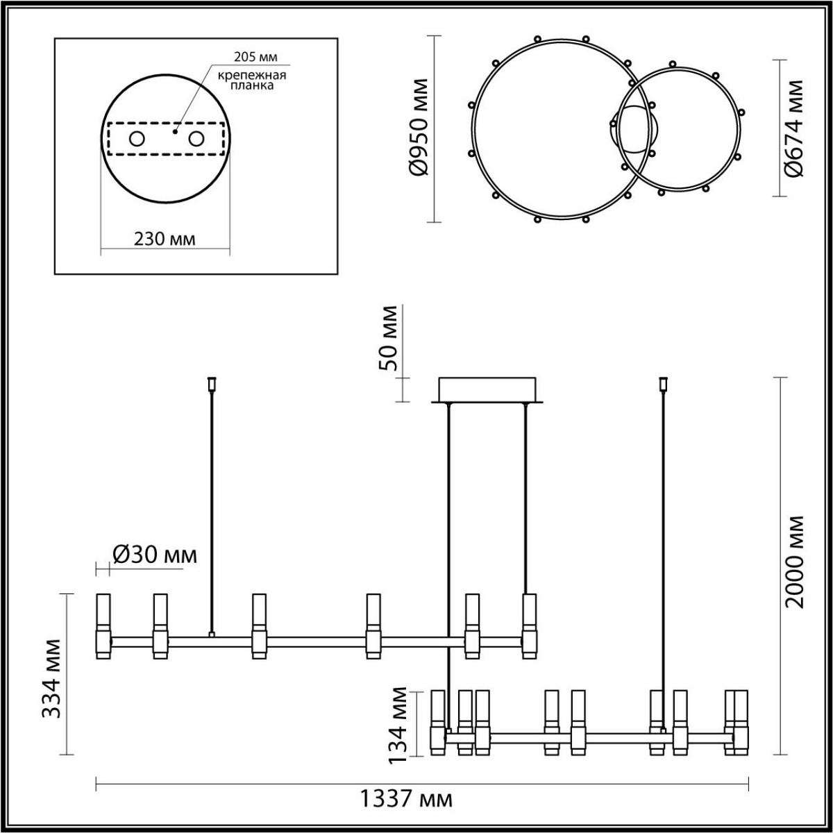 Люстры Люстра ODEON LIGHT 5009/98LA Candel 