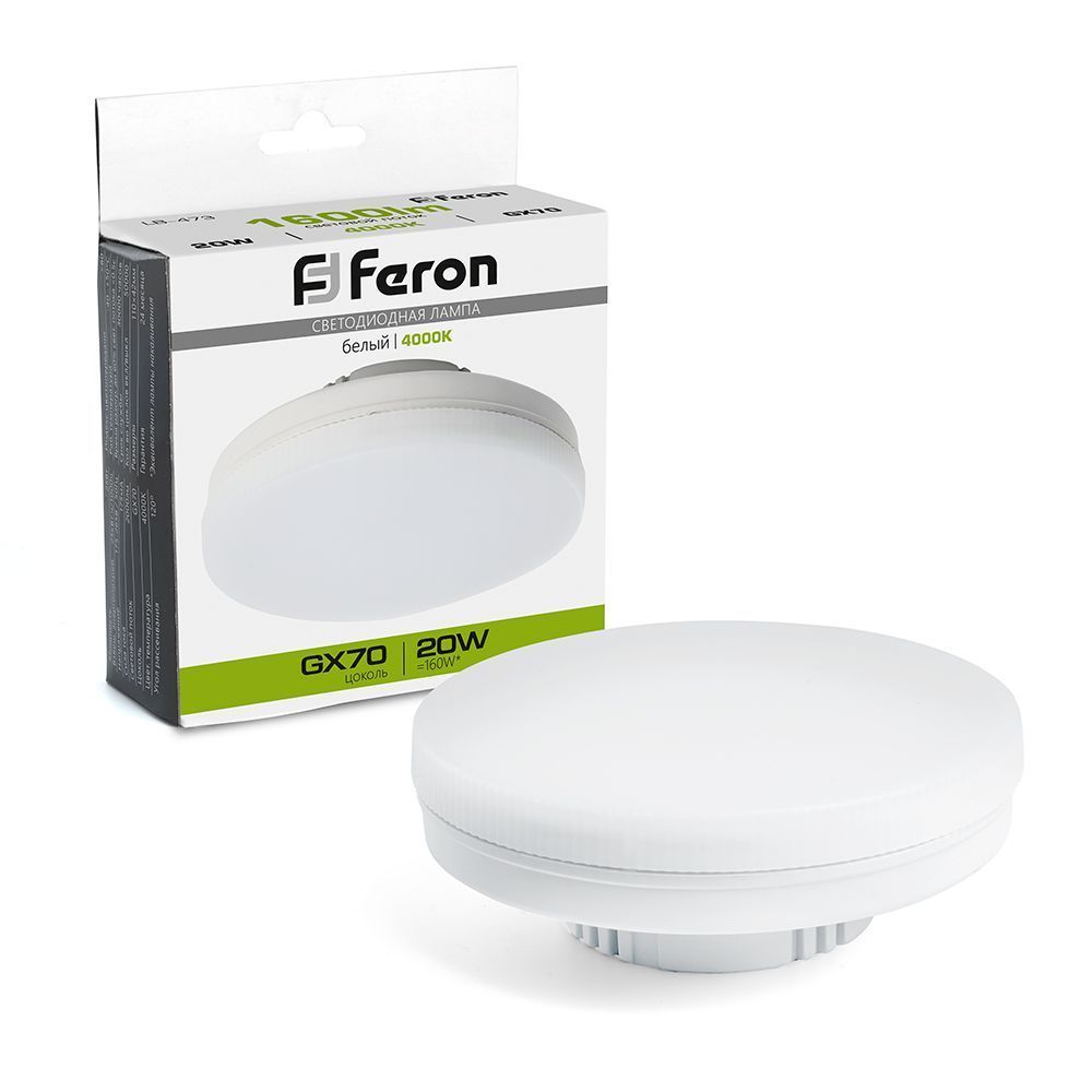 GX70, GX53 Лампа светодиодная Feron LB-473 GX70 20W 4000K 48307 
