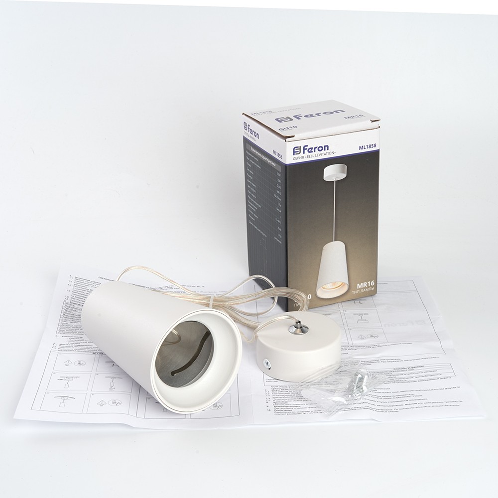 Подвесные светодиодные светильники Светильник подвесной Feron ML1858 Barrel BELL levitation MR16 белый 48422 