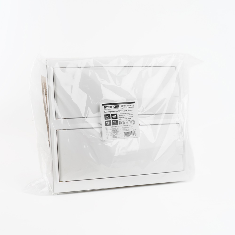 Пластиковые боксы и щиты Stekker Бокс встраиваемый STEKKER EBX50-2/24-20 24 модуля белый пластик серия Standart 49639