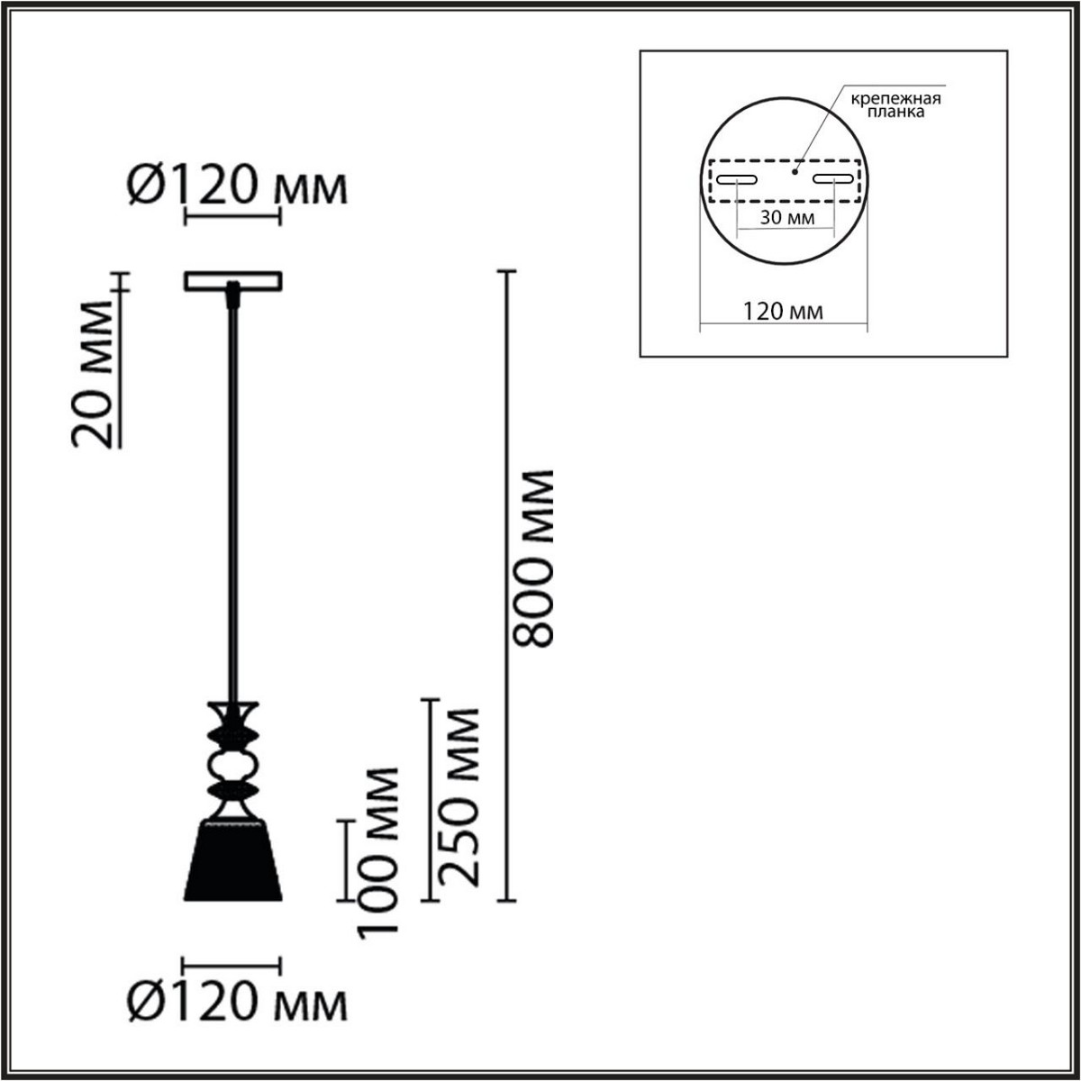 Подвесные светодиодные светильники Светильник подвесной LUMION 8048/1A MANOLA 