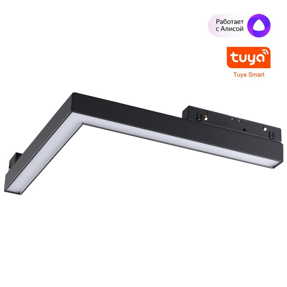 Трековые светодиодные светильники Трековый низковольтный смарт-светильник диммируемый со сменой цв.температуры NOVOTECH FLUM 359502