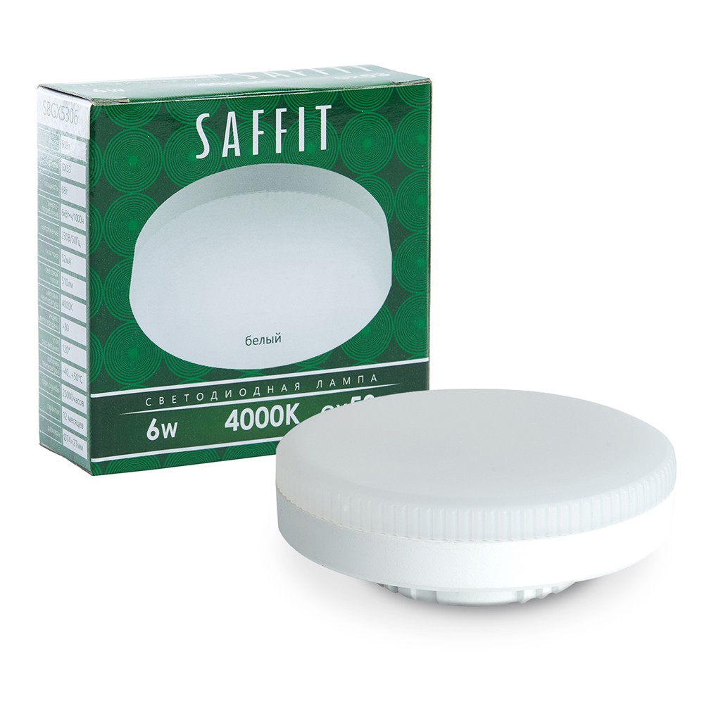 GX70, GX53 Лампа светодиодная SAFFIT SBGX5306 GX53 6W 4000K 55195 