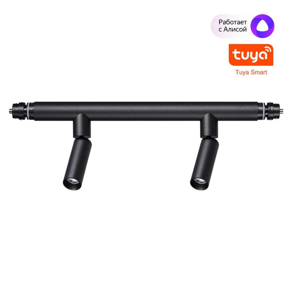 Трековые светодиодные светильники Светильник диммируемый со сменой цветовой температуры NOVOTECH GLAT 359373