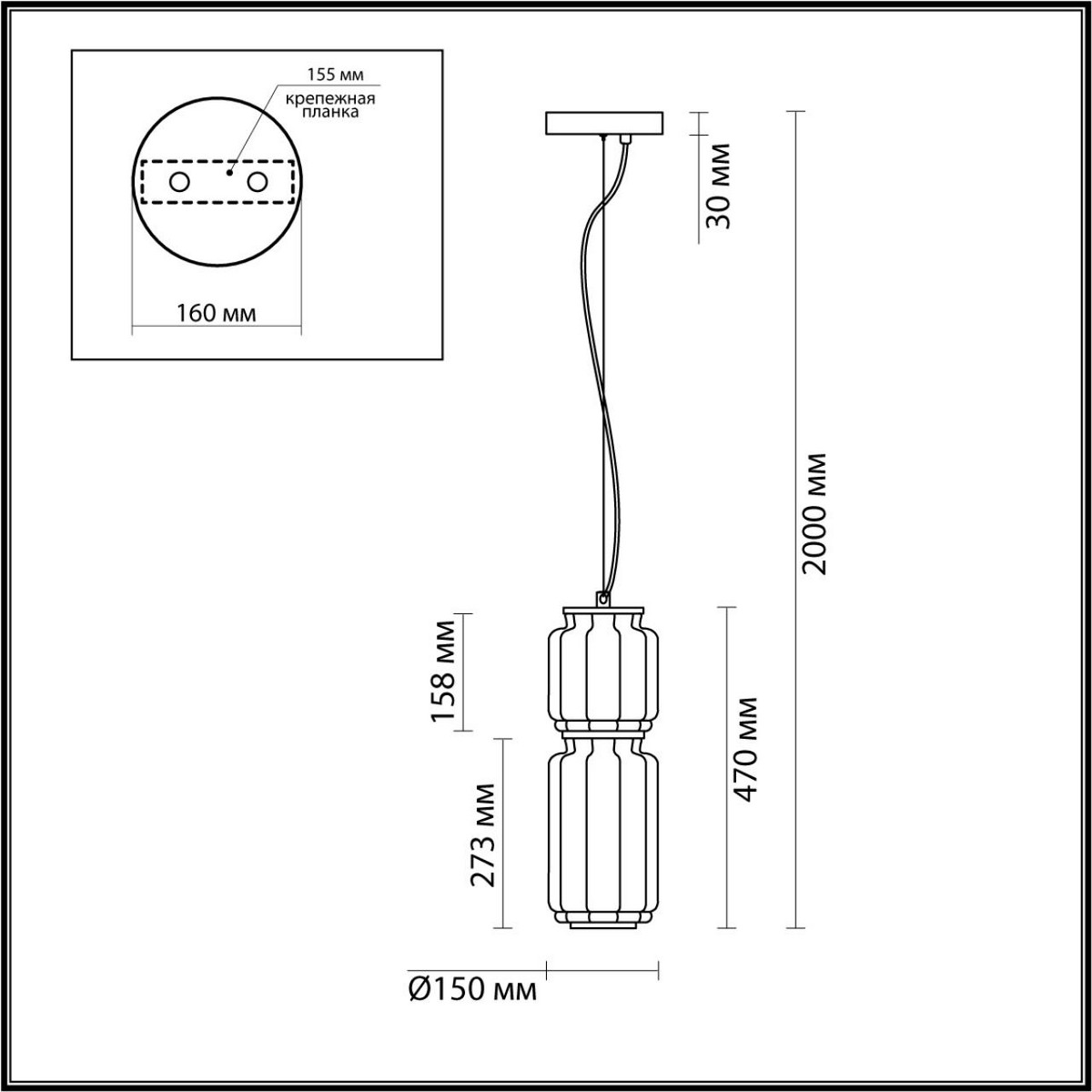 Подвесные светодиодные светильники Подвес ODEON LIGHT 5408/20L JAM 