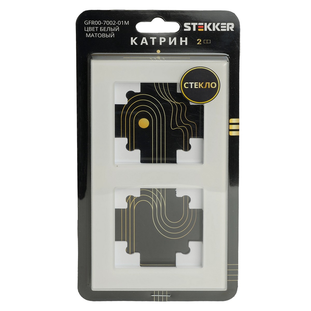 Катрин - Розетки и выключатели Stekker Рамка STEKKER 2-местная Катрин стекло белый матовый GFR00-7002-01М 49595
