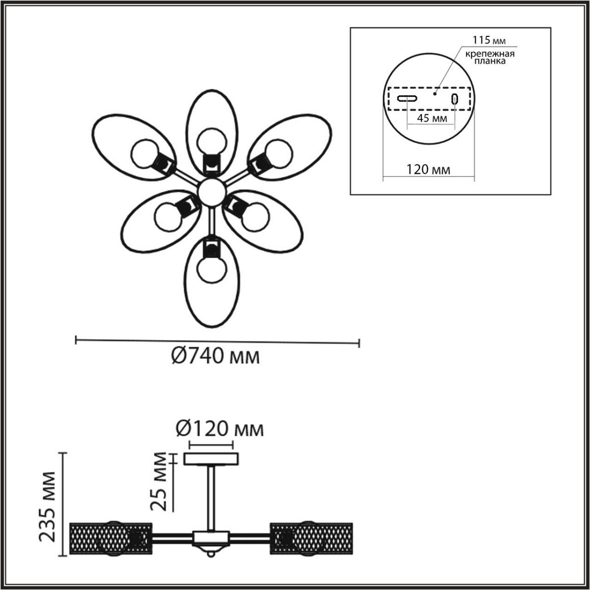 Люстры Светильник потолочный LUMION 8153/6C VIVANA 