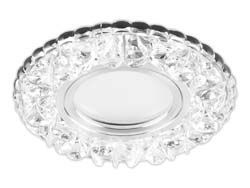 Встраиваемые светодиодные светильники Светильник встраиваемый Feron CD905 с LED подсветкой MR16 белый 28848