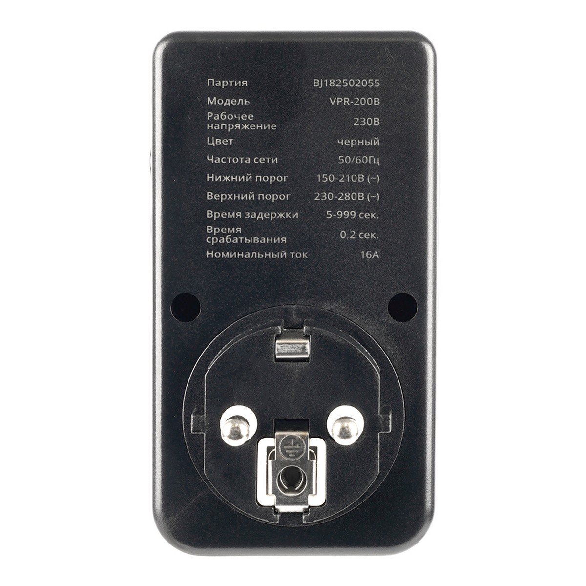 Реле напряжения и контроля фаз Реле напряжения для розетки регулируемое STEKKER VPR-200B черный 50690 