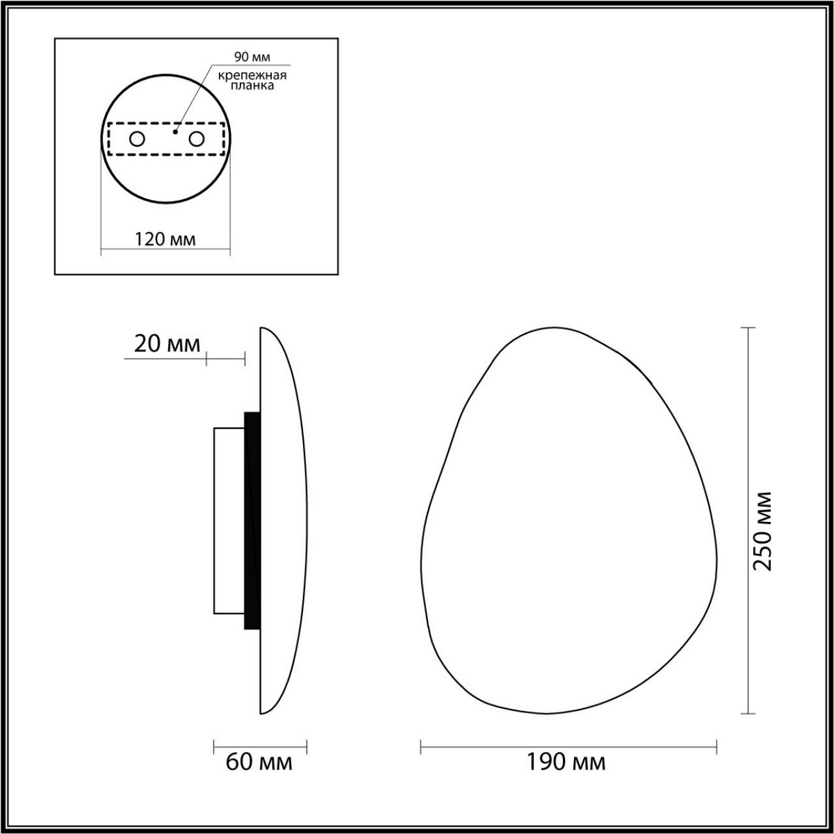 Накладные светодиодные светильники Настенный светильник ODEON LIGHT 7068/8WL VALLEY 