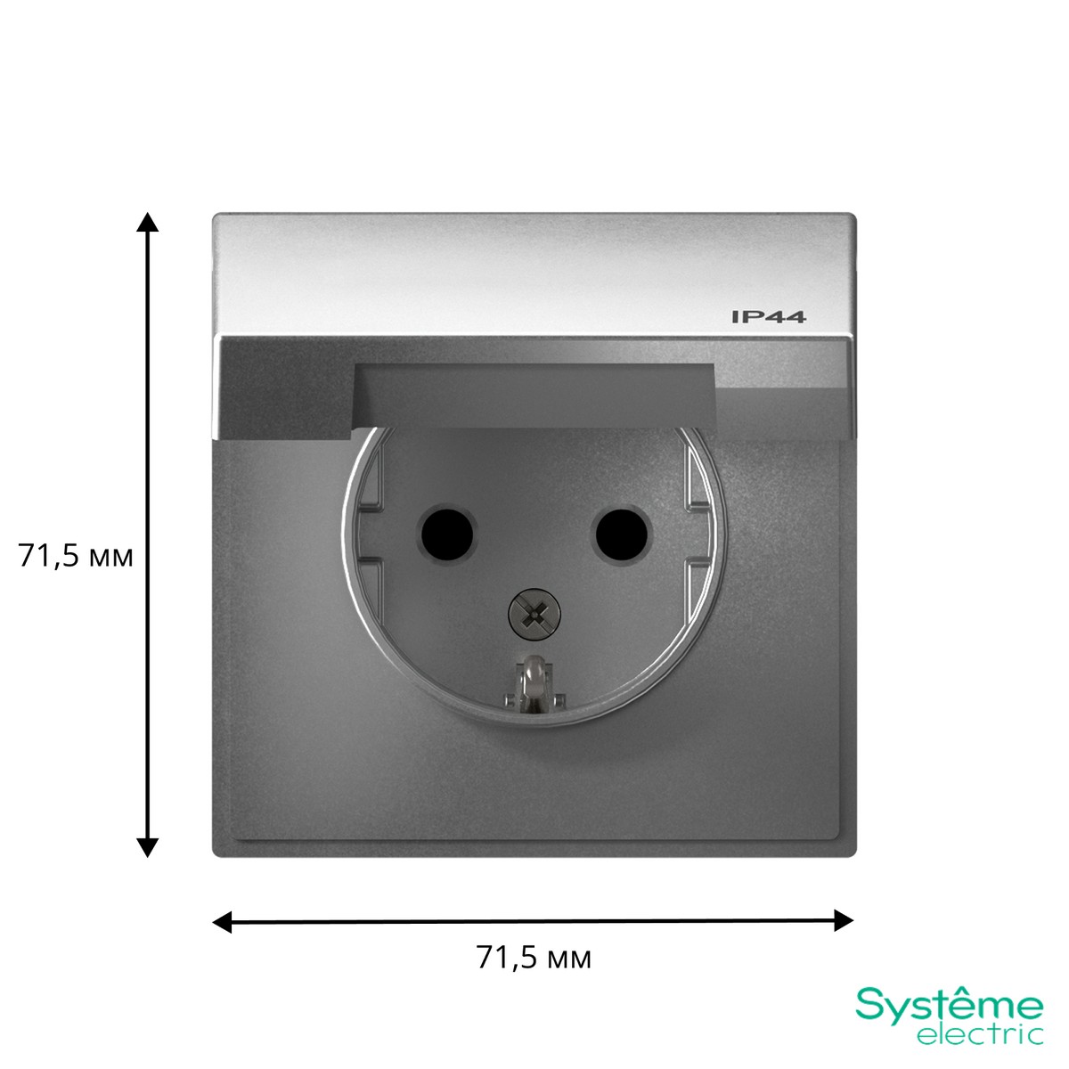 ArtGallery Алюминий Розетка Systeme Electric ArtGallery Алюминий с заземл. со шт. с крышк 16А IP44 GAL440346