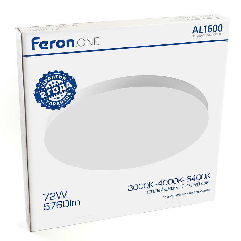 Накладные светодиодные светильники Светильник накладной светодиодный FERON.ONE AL1600 72W 48887 