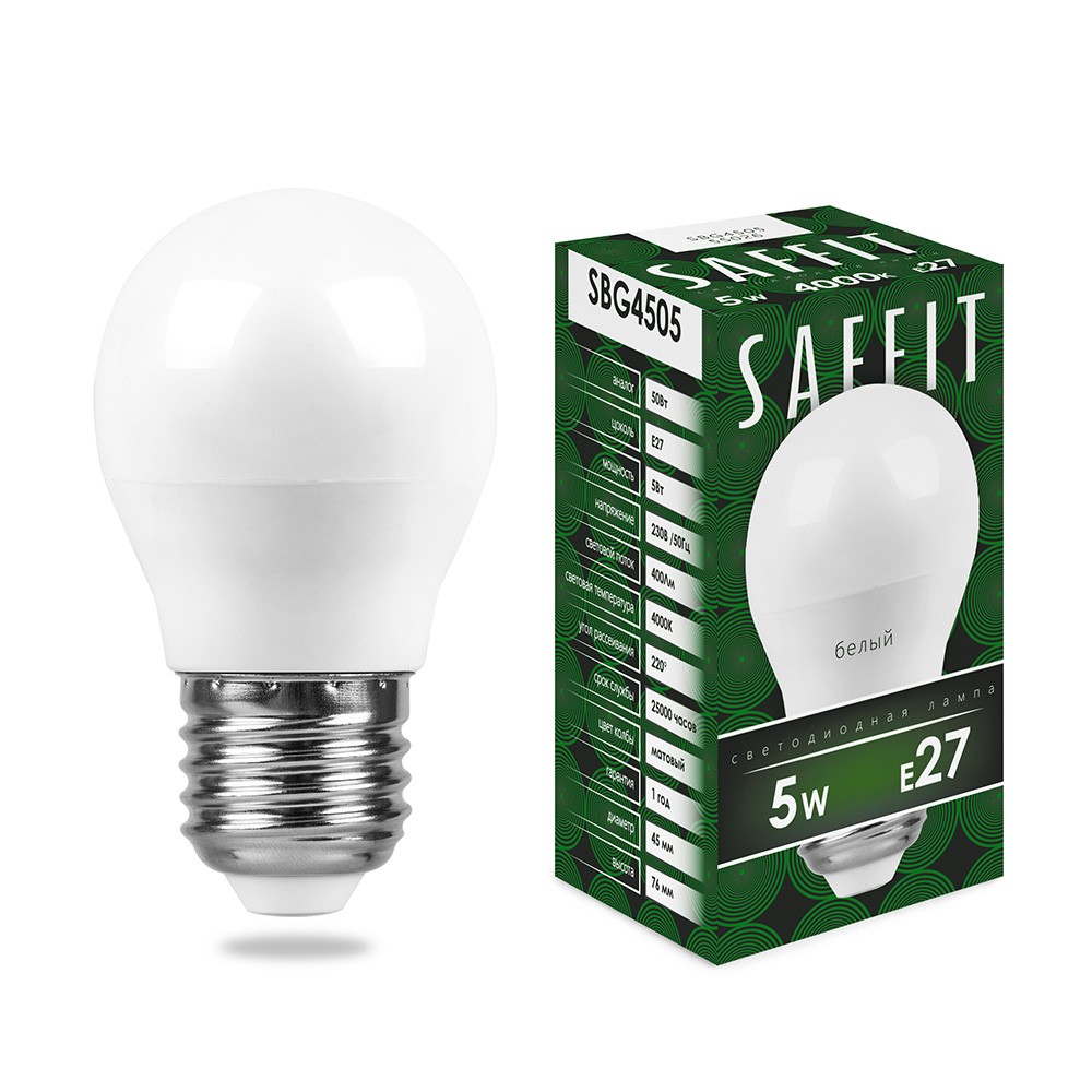 E27 Лампа светодиодная SAFFIT SBG4505 Шарик E27 5W 4000K 55026 