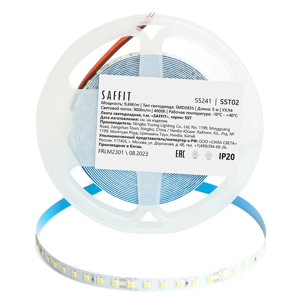 Светодиодная лента белая нейтральная Лента светодиодная SAFFIT SST02 120SMD(2835)/м 9.6Вт/м 12V 4000К IP20 5 метров 55241 