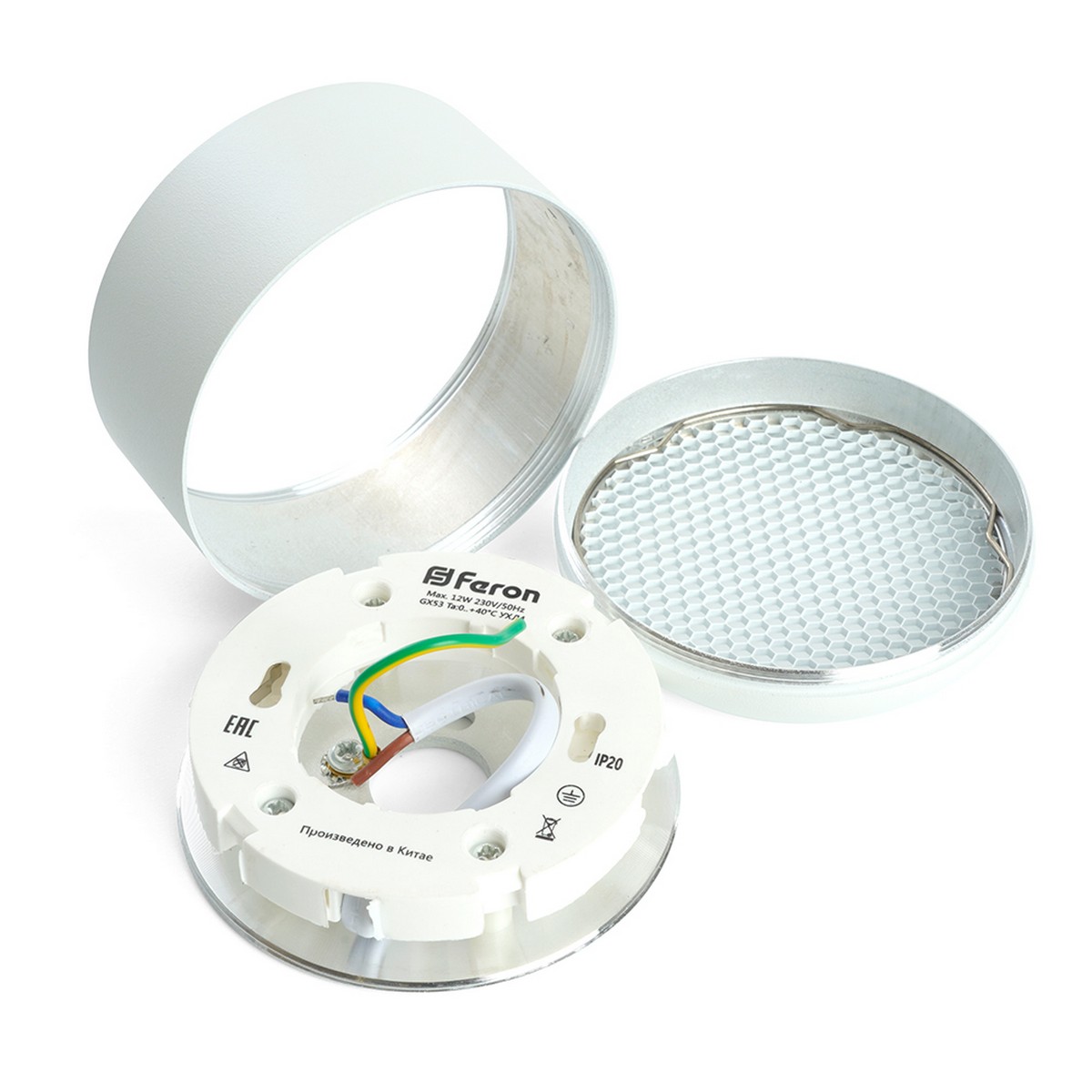 Светильники споты светодиодные Светильник спот потолочный Feron HL364 Barrel ECHO 12W GX53 белый с антибликовой сеточкой 48399 