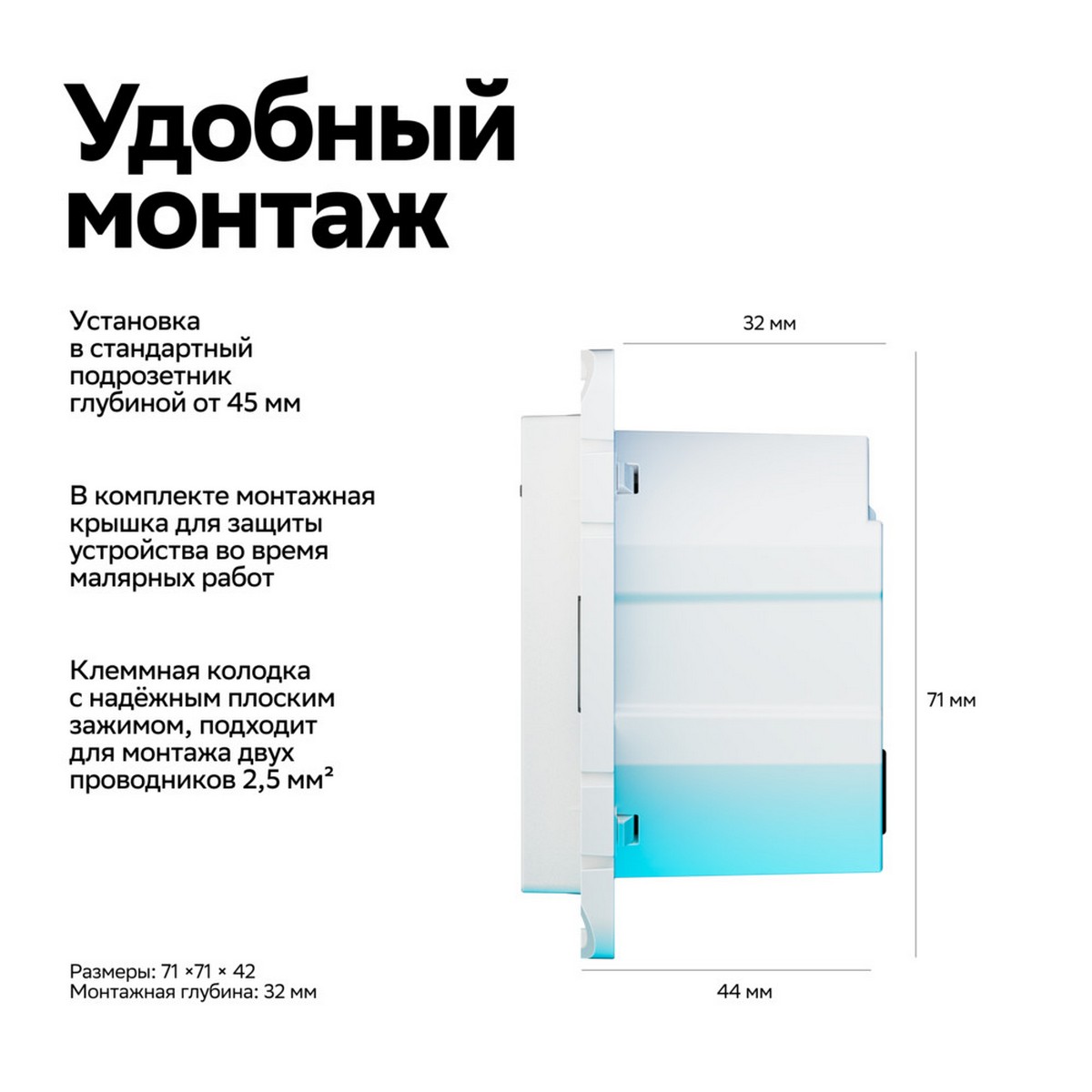 AtlasDesign Белый Розетка SBER SE AtlasDesign Smart Белый с заземл., со шт., Zigbee ATN000145Z