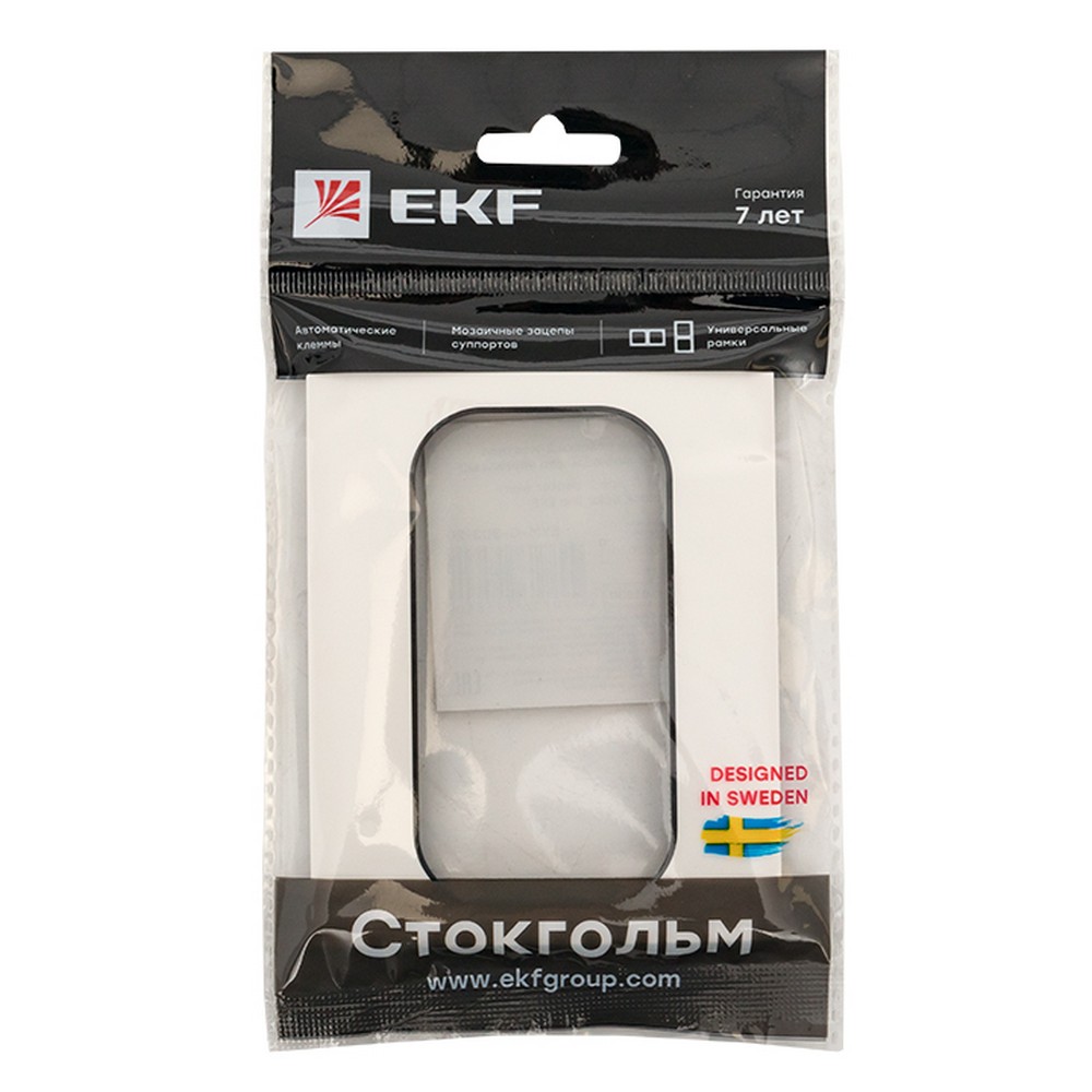 EKF Стокгольм белый Рамка EKF PROxima Стокгольм Белый Линяя черная для розетки 2-ой EYM-G-303-20
