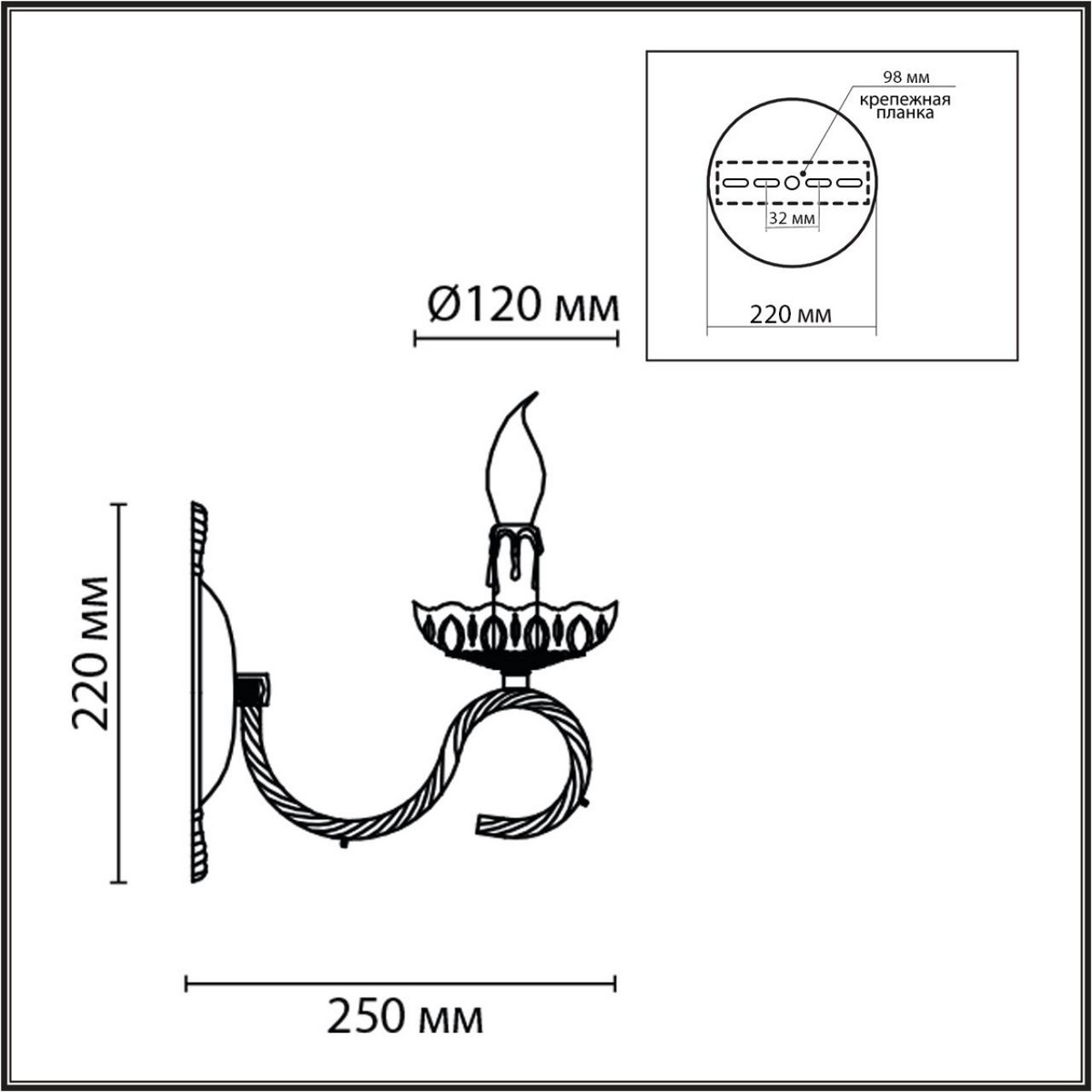 Бра Бра LUMION 8190/1W LINN 