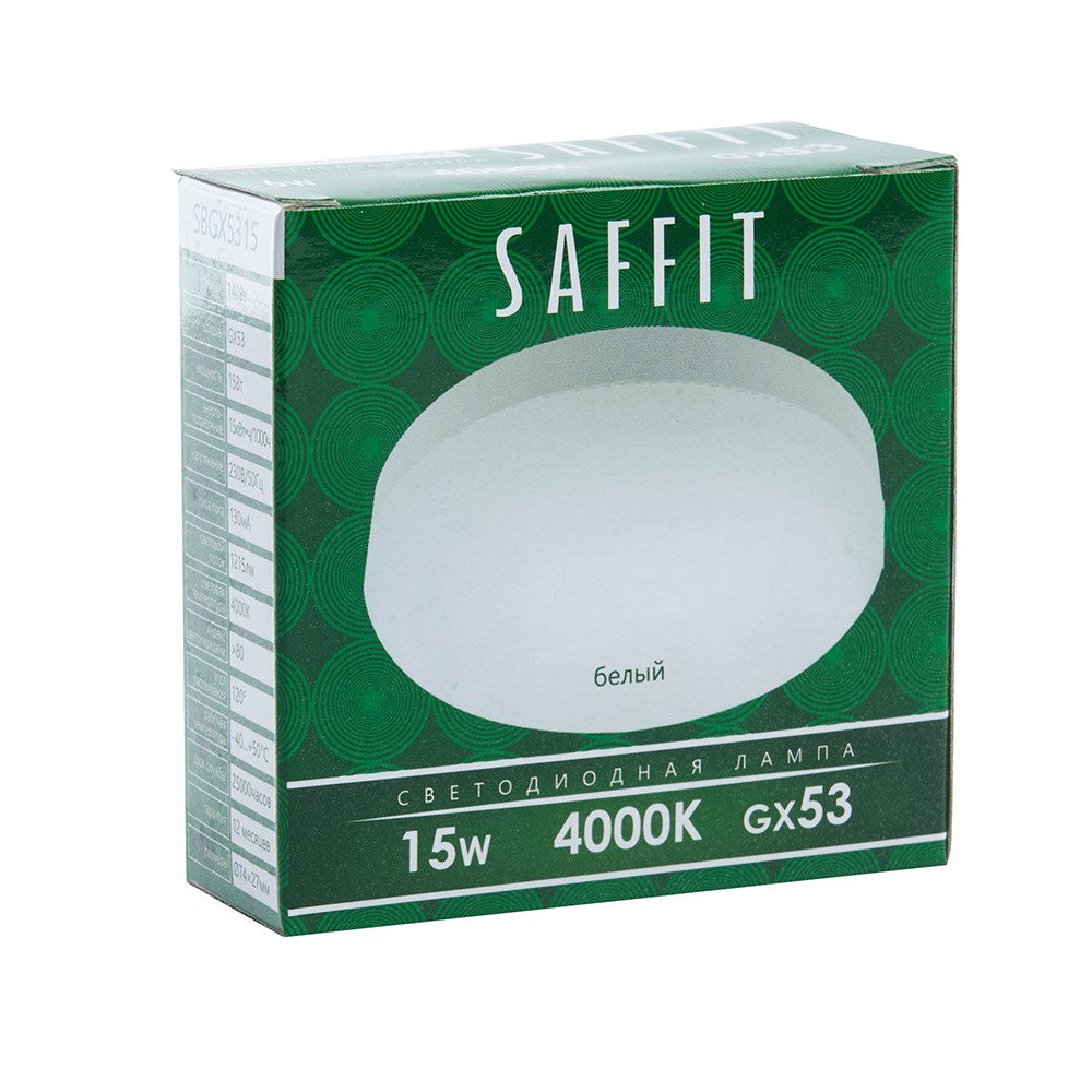 GX70, GX53 Лампа светодиодная SAFFIT SBGX5315 GX53 15W 4000K 55192 
