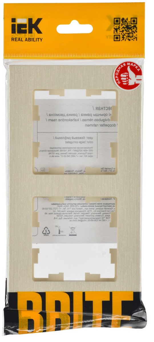 IEK Brite Рамки Рамка IEK BRITE DECOR Бежевый рифленый 2-м РУ-2-Бр BR-M22-51-K10