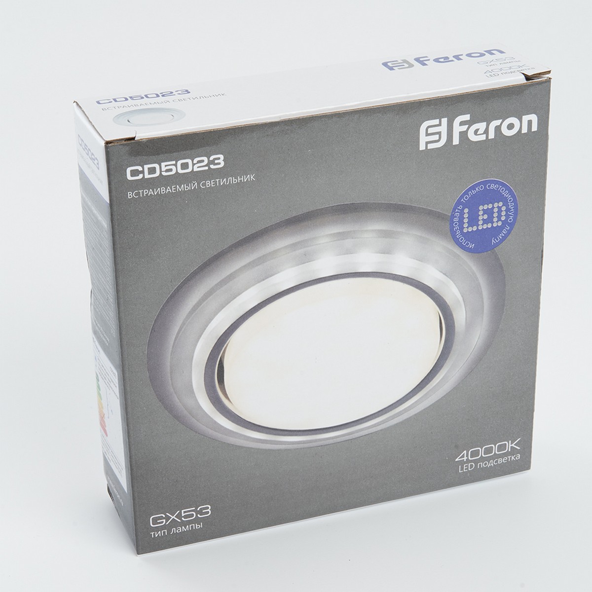 Встраиваемые светодиодные светильники Светильник встраиваемый Feron CD5024 с белой LED подсветкой GX53 белый матовый 40522 