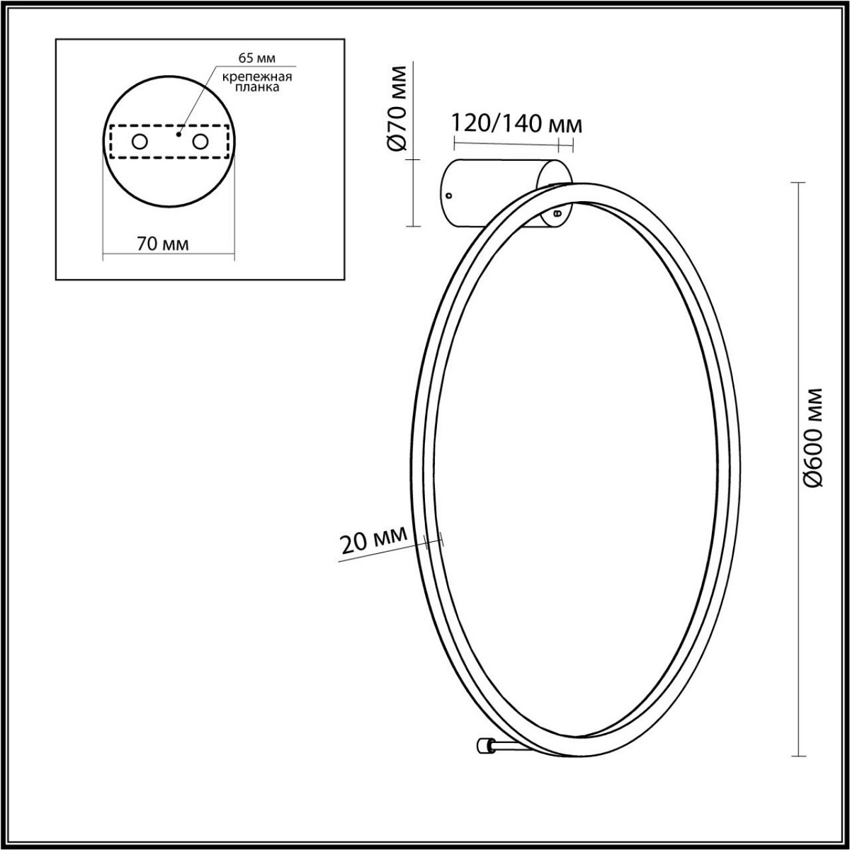 Накладные светодиодные светильники Настенный светильник ODEON LIGHT 4386/24WL OMEN 