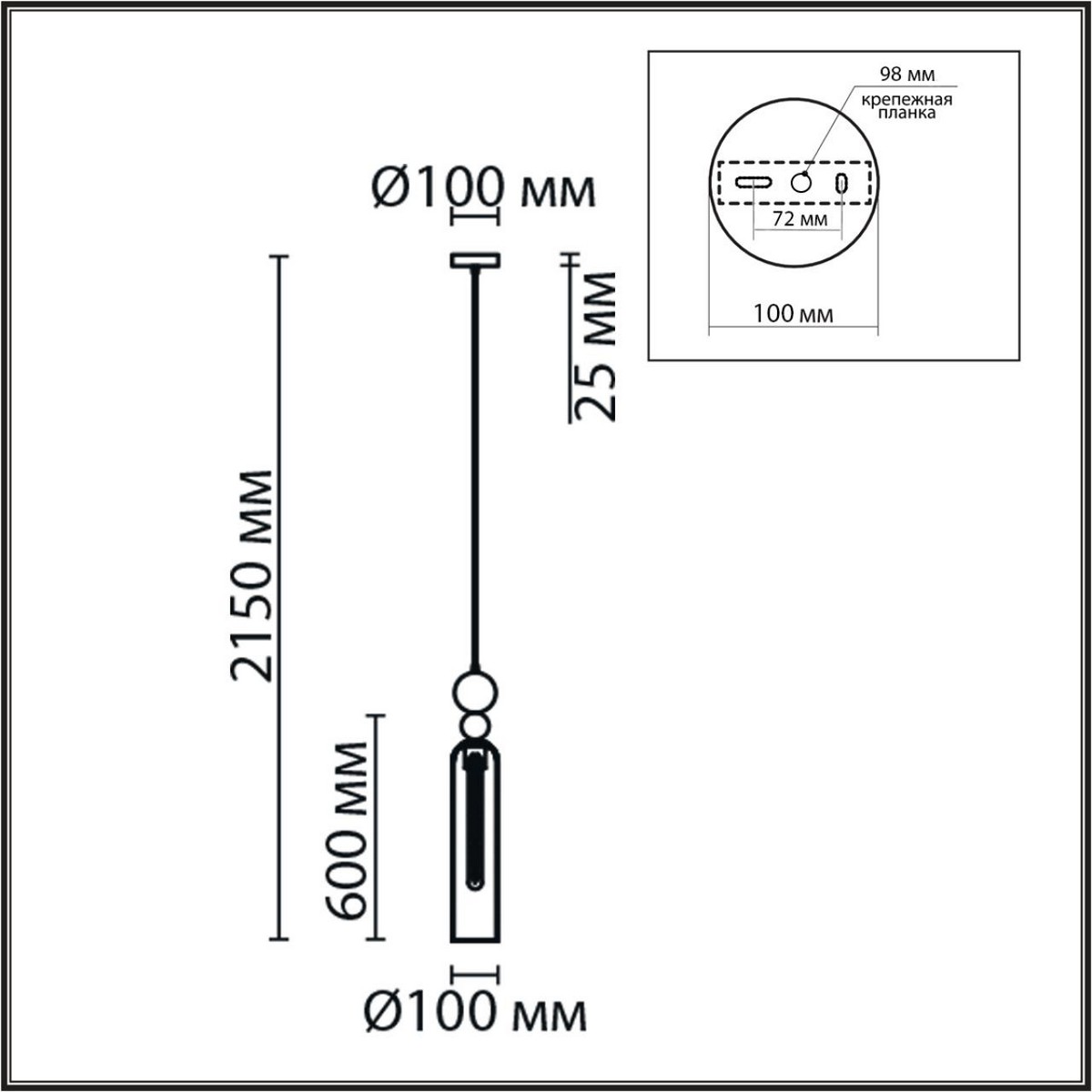 Подвесные светодиодные светильники Светильник подвесной LUMION 8064/1A LORENZO 