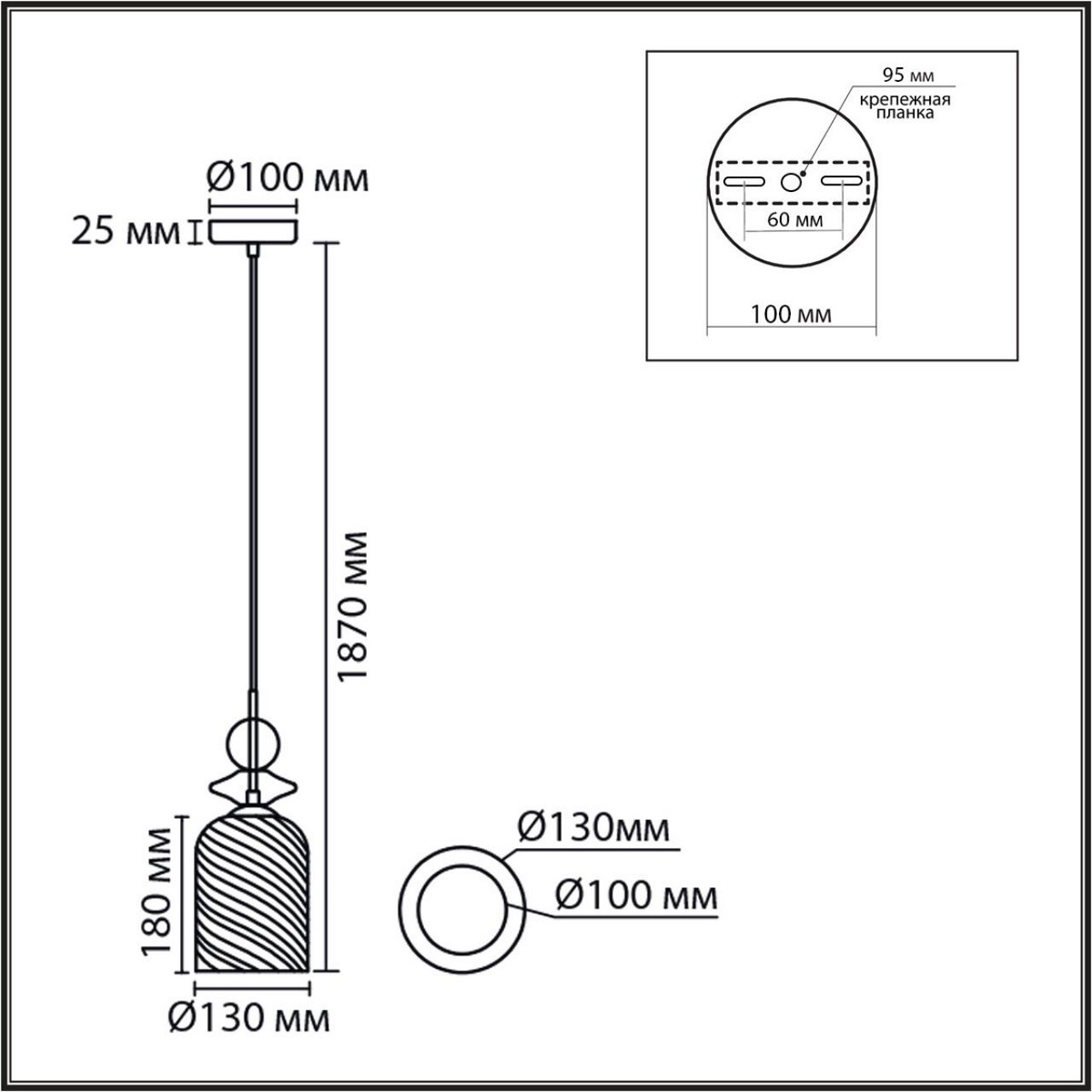 Подвесные светодиодные светильники Подвес LUMION 8298/1A IRIME 