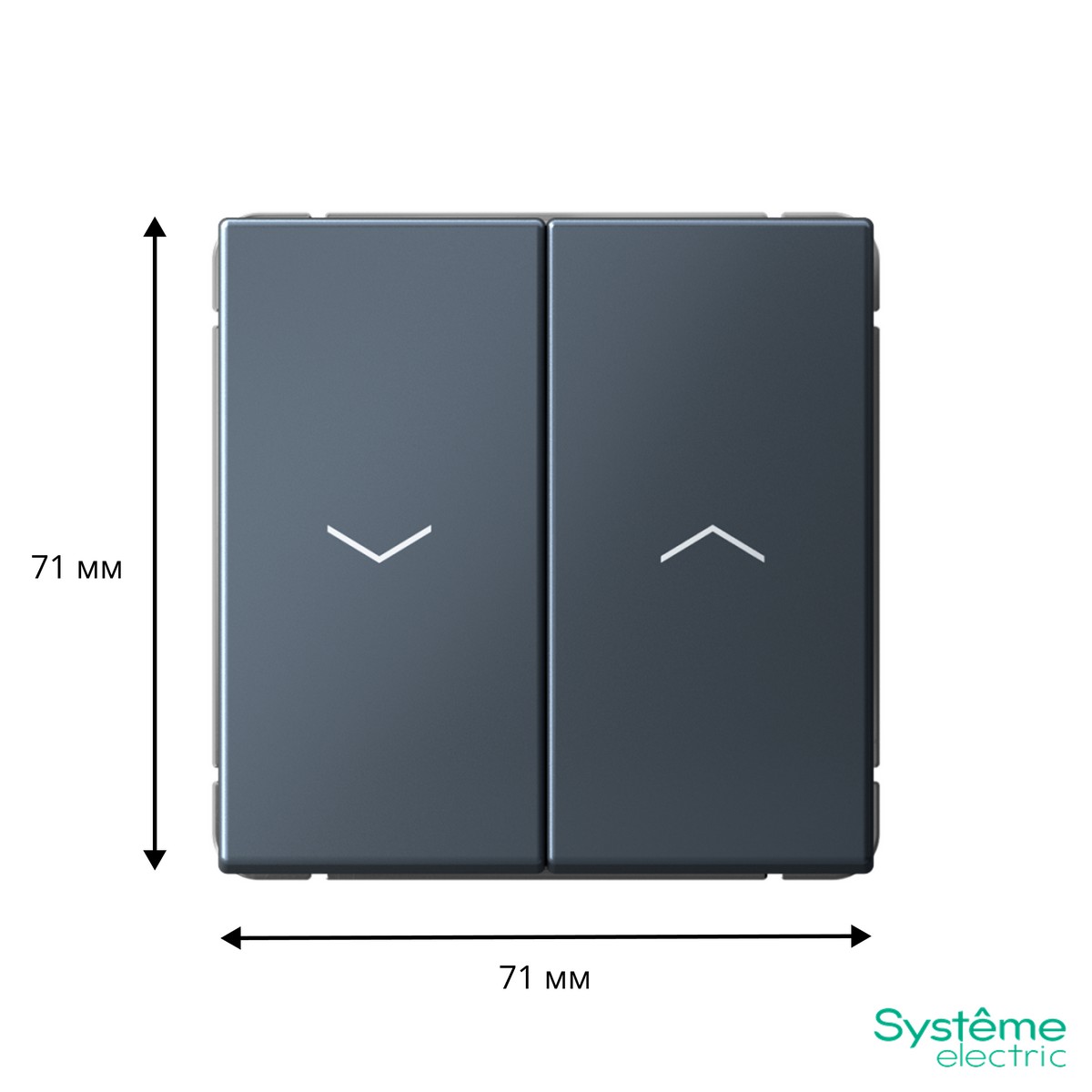 ArtGallery Грифель Выключатель SE ArtGallery Грифель 2-клавишный для жалюзи быстрозажим. клем. GAL000719S