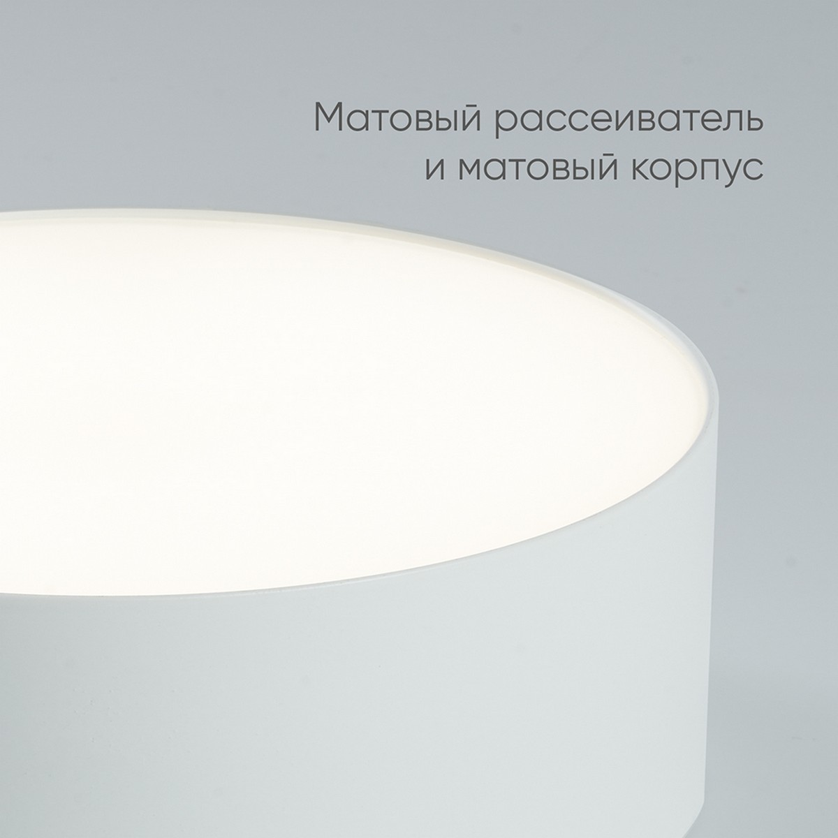 Светильники споты светодиодные Светильник спот светодиодный Feron AL200 “Simple matte” 10W белый 4000К 48074 