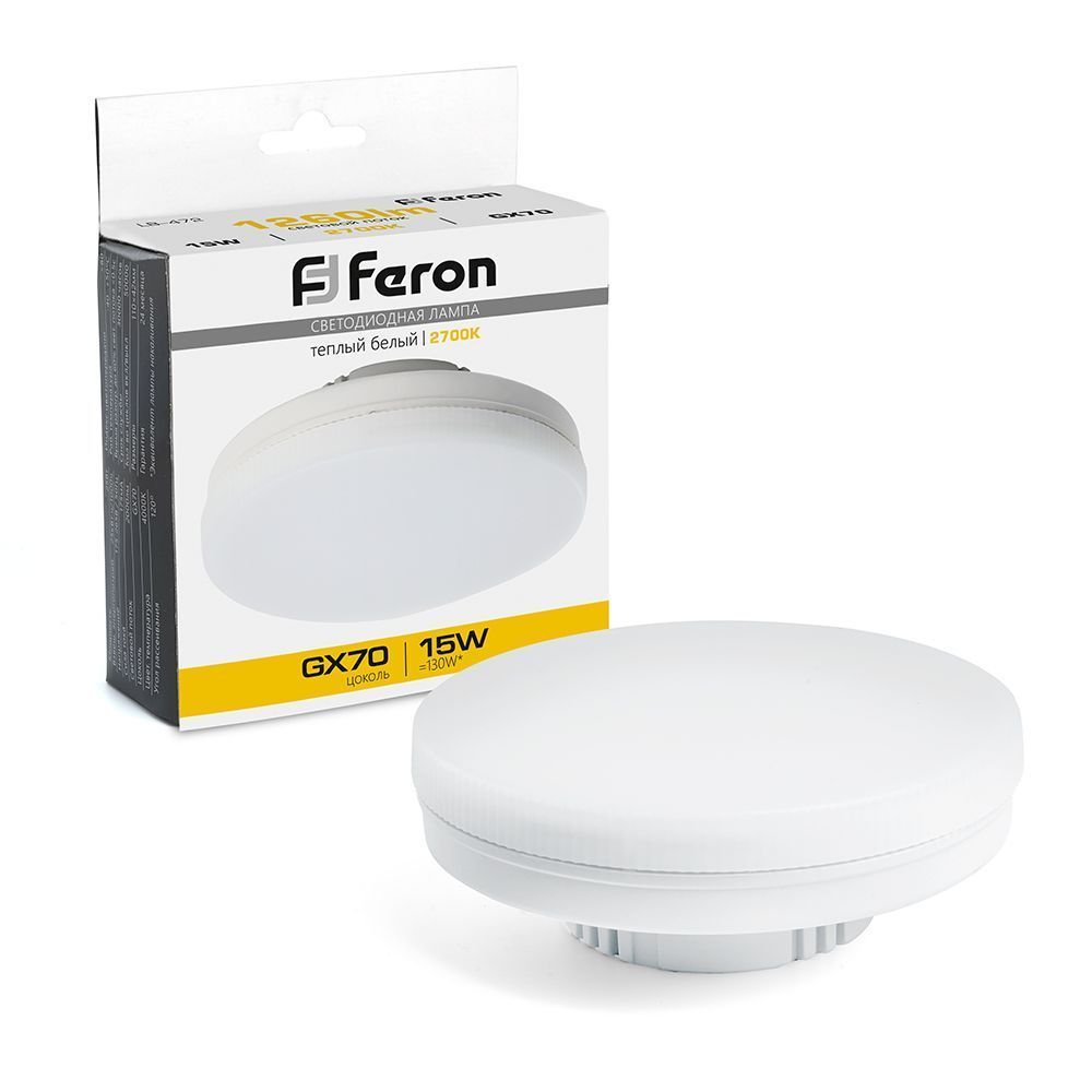 GX70, GX53 Лампа светодиодная Feron LB-472 GX70 15W 2700K 48303 