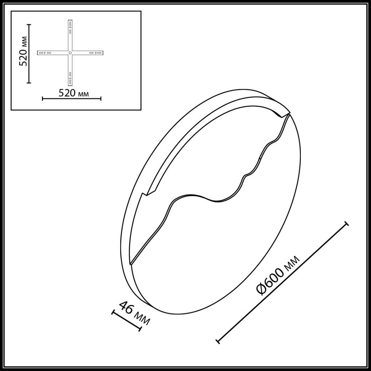 Накладные светодиодные светильники Настенный светильник ODEON LIGHT 7168/20WL MONTANA 