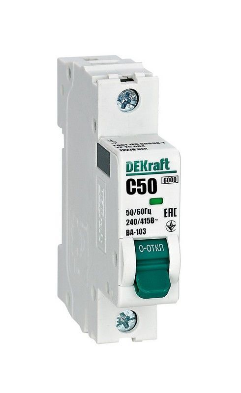 1 полюсные (однополюсные) Автоматический выключатель DEKraft 1Р 50А C ВА-103 6кА 12278DEK