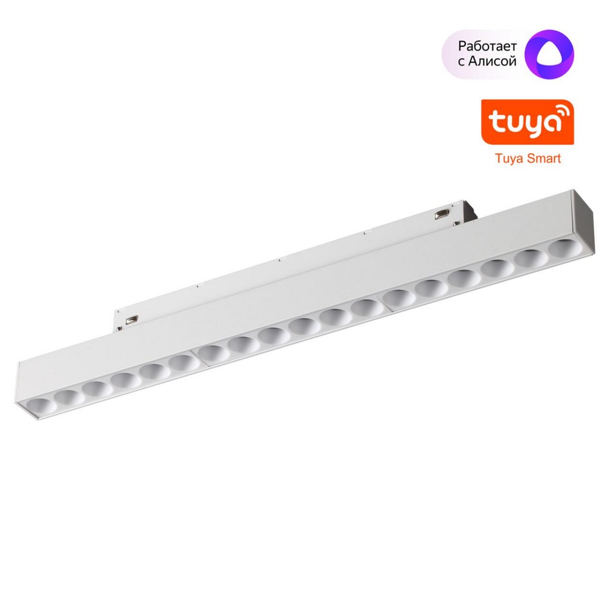 Трековые светодиодные светильники Трековый смарт-светильник диммир. со сменой цв.температуры (управление - пульт ДУ/Tuya Smart Life) NOVOTECH 359634 FLUM