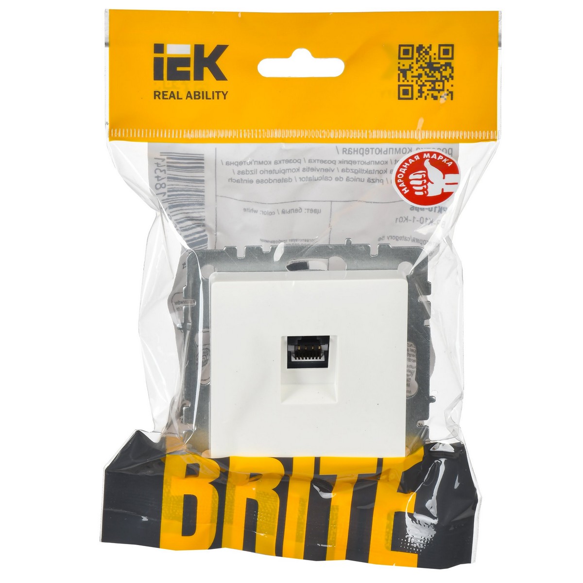 IEK Brite Белый Розетка IEK BRITE компьютерная RJ45 кат.5E РК10-БрБ белый BR-K10-1-K01