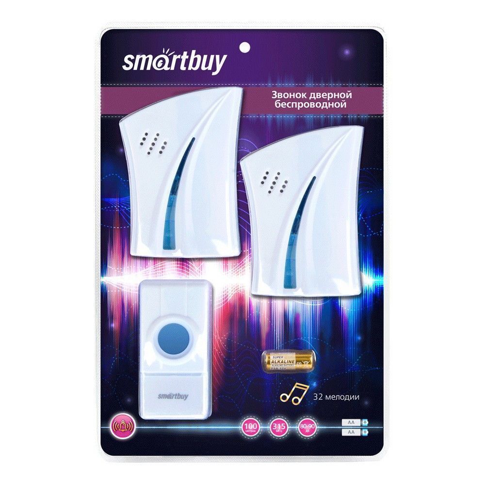 Беспроводные дверные звонки Звонок Smartbuy беспроводной SBE-21-DP5-32