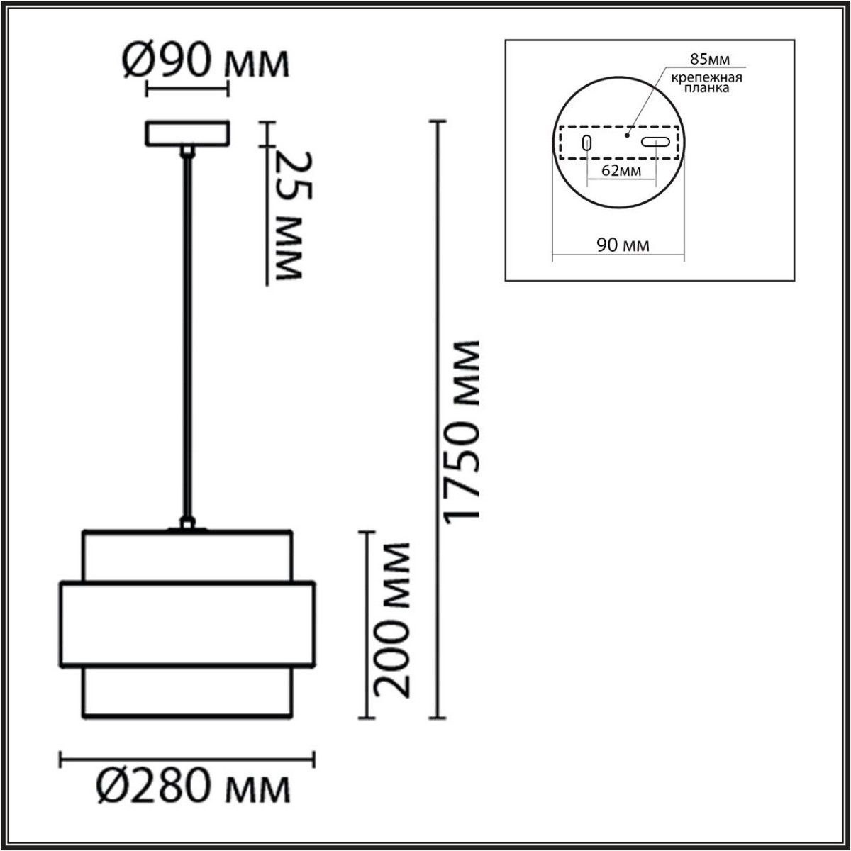Люстры Подвес LUMION 8002/1A ANIMAISA 