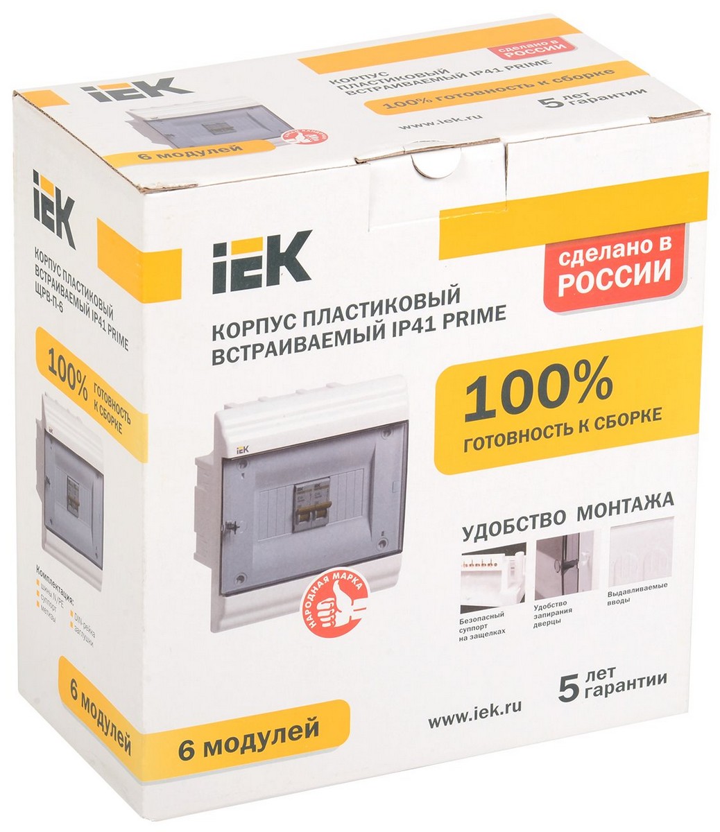 Пластиковые боксы и щиты IEK Корпус пластиковый IEK PRIME встраиваемый ЩРВ-П-6 белый IP41 MKP82-V-06-41-20