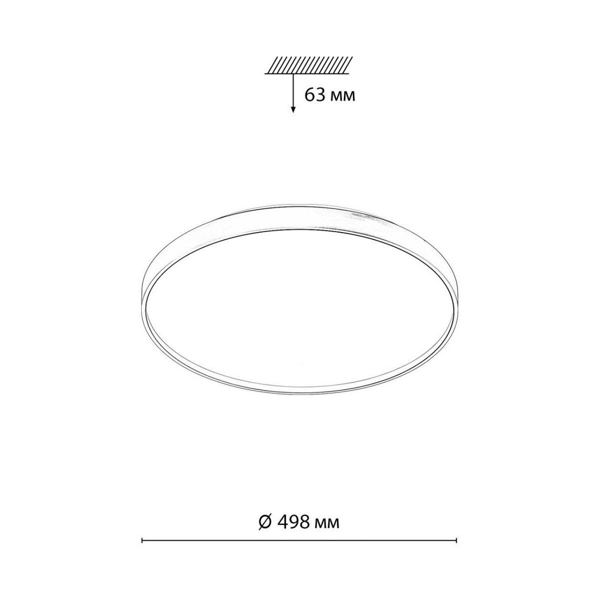 Управляемые светодиодные светильники и люстры Настенно-потолочный светильник СОНЕКС 7783/EL GABY 