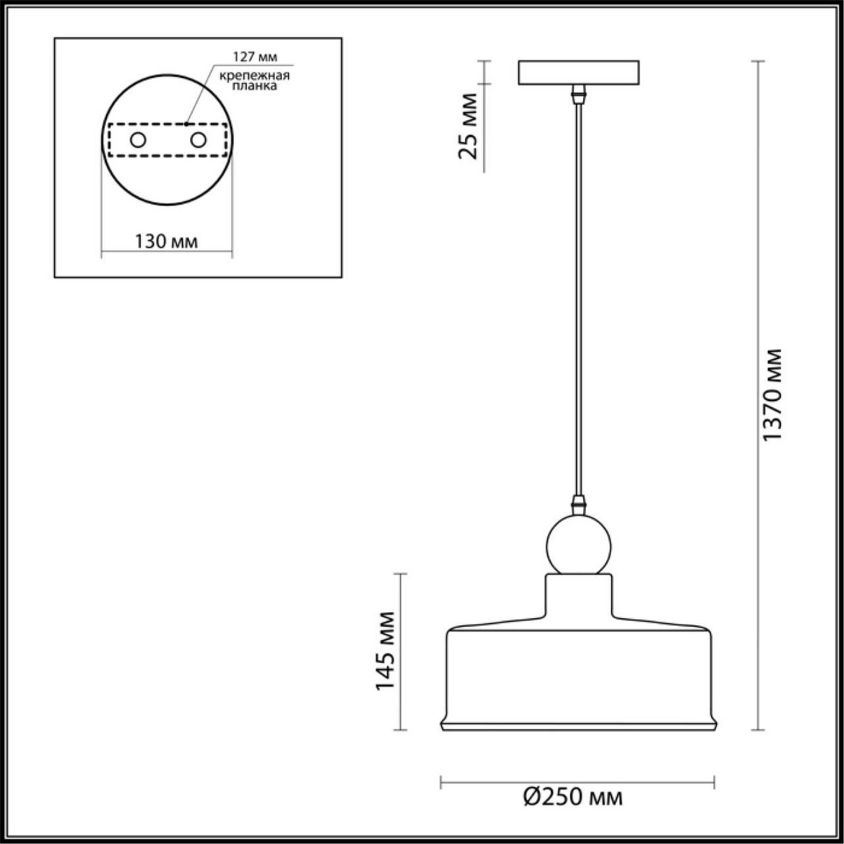 Подвесные светодиодные светильники Подвес ODEON LIGHT 4090/1 BOLLI 