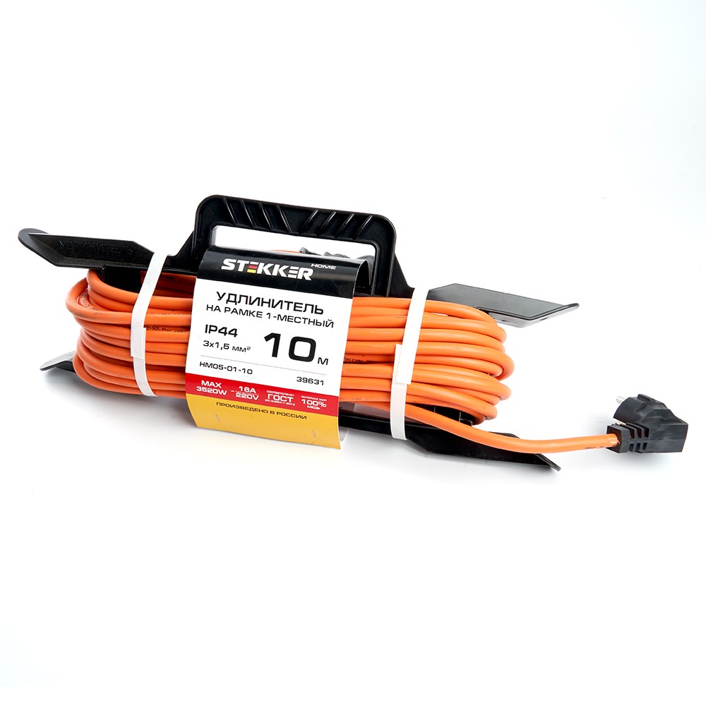 Колодки и удлинители, тройники Удлинитель-шнур на рамке  с/з Stekker HM05-01-10 (US1) 3*1,5мм2 10м 220В 16А Home оранжевый 39631 