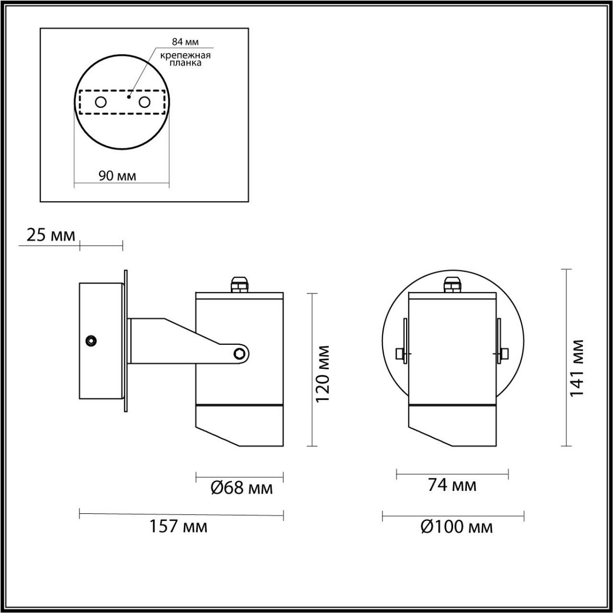 Накладные светодиодные светильники Настенный светильник ODEON LIGHT 6647/10WL STIMA 