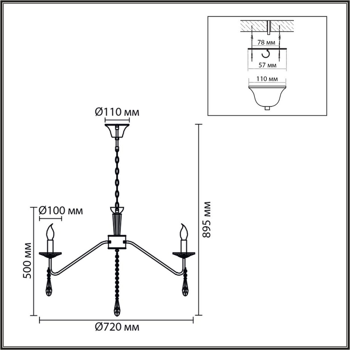 Люстры Люстра LUMION 8319/8 SUANA 
