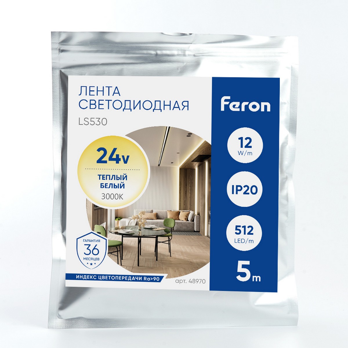 Светодиодная лента белая теплая Лента светодиодная Feron LS530 COB 512SMD(2110)/м 12Вт/м 24V 3000К IP20 5 метров 48970 