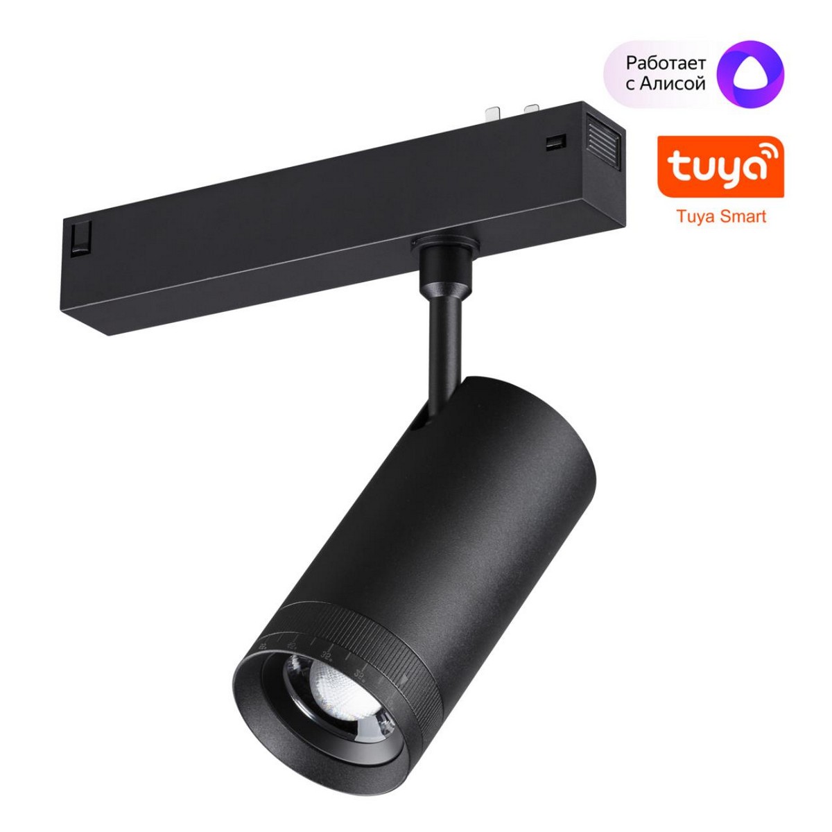 Трековые светодиодные светильники Трековый светодиодный светильник диммир. со сменой цв.температуры, пульт ДУ/Tuya Smart Life NOVOTECH 359962 VECTOR