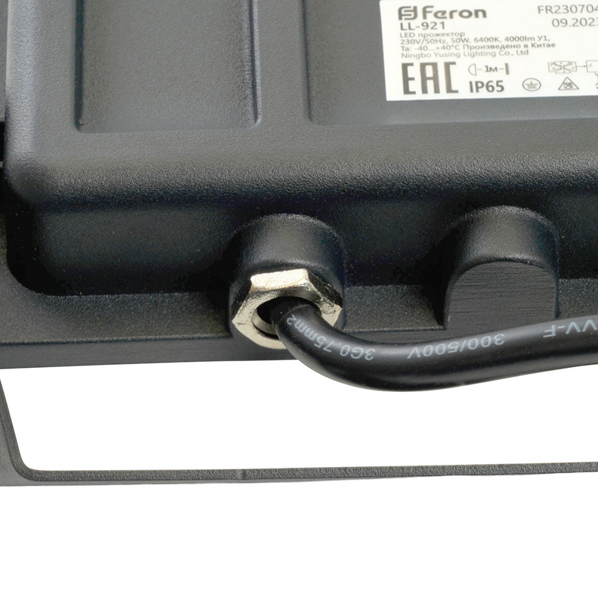Прожекторы светодиодные Светодиодный прожектор Feron LL-921 IP65 50W Черный 4000K 29497 
