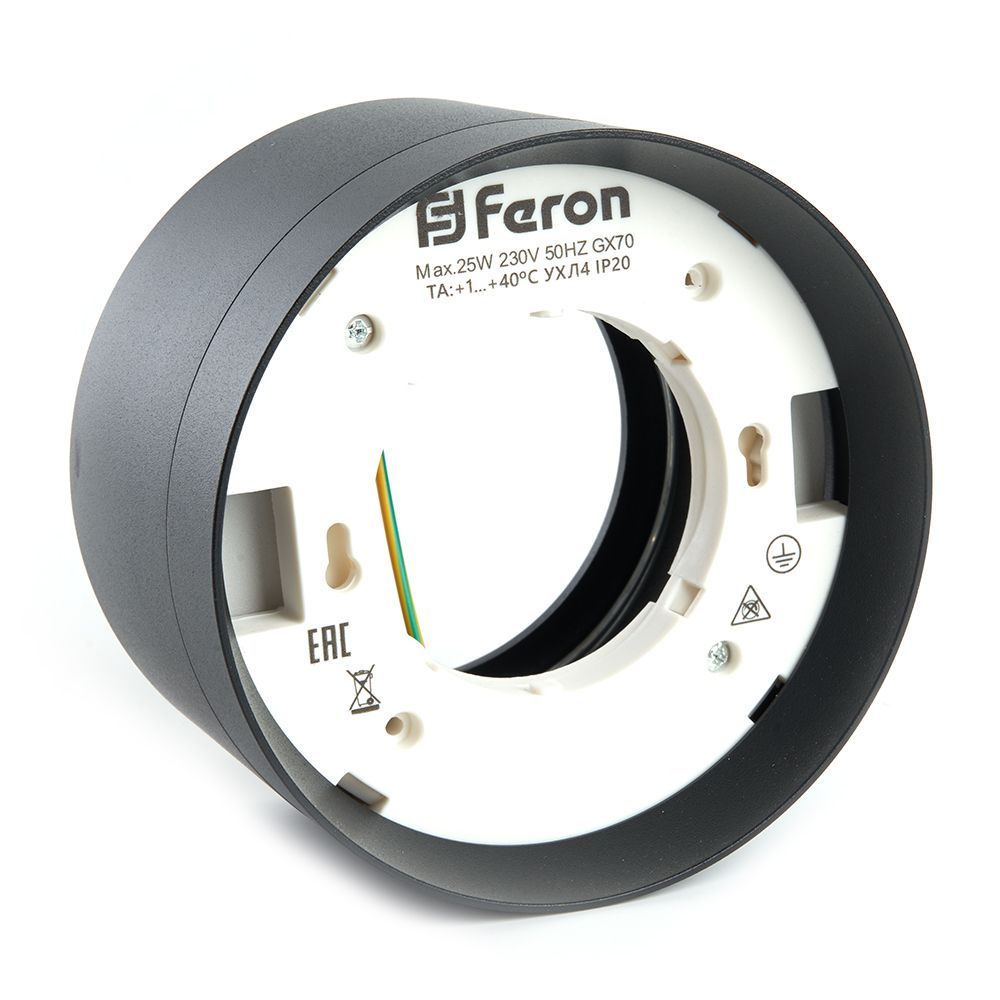 Светильники споты светодиодные Светильник спот потолочный Feron HL370 25W GX70 черный 48298 